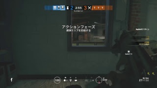 [R6S]のんびりシージ　人が集まったらカスタム行くよ