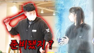 국가대표 출신 프로가 알려주는 볼링 기초 !! 이 영상만 보면 강습 필요없어 !!