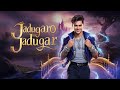 Jaadugaro ka Jaadugar fantasy pocket novel story part1-6@PNSstories-y2b