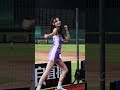 2024 1009 中信兄弟 v.s. rakuten樂天桃猿 「先發打序」 慕獅女孩 子筑 cheerleader 啦啦隊 台湾チアリーダc 치어리더