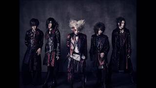 アルルカン Arlequin - NEGA ABILITY