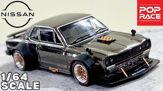 Unboxing 1/64 Scale Pop Race Nissan Skyline GT-R V8 Drift (Hakosuka) | Chrome Black