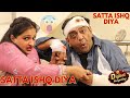 Satta Ishq Diya | Aneeta irani | Shary khan | Digital Rangeelay | Comedy Video