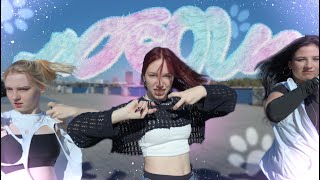 [KPOP IN PUBLIC UKRAINE] MEOVV - MEOW / DANCE COVER / HDplus