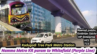 Kadugodi Tree Park Metro Station | Opens for public in March 2023 | KR puram-Whitefield(Purple line)