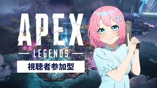 【apex参加型】新スプはじめてやる🙂💭初見さんも初心者さんも大歓迎！ランクでもカジュでも◎