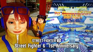 🕹🎮🥊 『ストリートファイター6』ファイティングパス「1周年記念」紹介映像