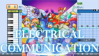 ELECTRICAL COMMUNICATION パワプロ２０１６応援歌