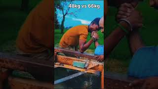 48kg vs 66kg panja ladana desi style #shorts #youtubeshorts  #desipanja