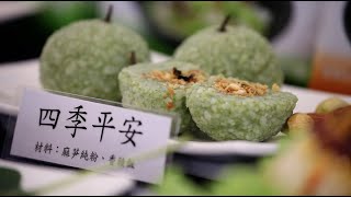 淨斯產品入超市香積飯更普及化 [HD]