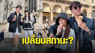 หรือจะสิ้นสุดทางเพื่อน? เมื่อ ‘หนุ่ม กรรชัย’ หลุดปาก ‘นาย - ใบเฟิร์น’ เปลี่ยนสถานะแล้ว