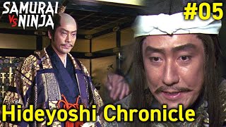 Taikoki: Hideyoshi Chronicle Full Episode 5 | SAMURAI VS NINJA | English Sub