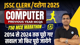 JSSC Clerk/दरोगा Exams 2025 | Computer PYQs Marathon Part 4 | Dipesh Sir