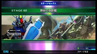 熱砂の攻防戦〔SDガンダムGジェネレーションジェネシス　実況 #48〕