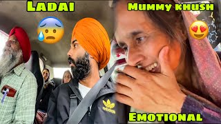 Amritsar se cab leke nikle or ladai ho gayi 😡 Mummy ko itne time baad khush dkh kr Emotional ho gye😍