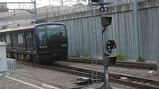 相鉄9000系9705編成各停横浜行　西谷駅到着