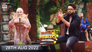 Jeeto Pakistan | 28th August 2022 | Fahad Mustafa | ARY Digital