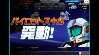 SDガンダムオペレーションズ　対　導かれしもの達　戦 20151008