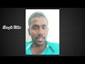 how to earn money in eloelo app in tamil fctechno