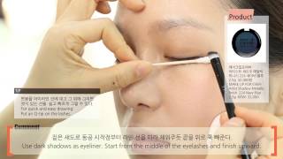 놈코어 메이크업-Normcore Make Up