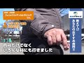 板橋区・外科（vol.1）東京ドクターズの街頭インタビュー