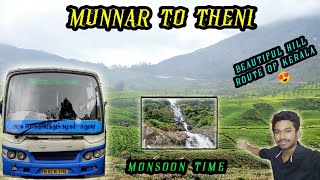 MUNNAR to THENI Bus Travel!! Beautiful scenic route😍 Bus Route | Bus Travel Vlog!! Via Bodimettu |