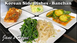 5 Quick and Easy Korean Side Dishes - Banchan