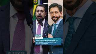 Eleições em SP Boulos promete ato em frente à prefeitura se Nunes faltar aos debates