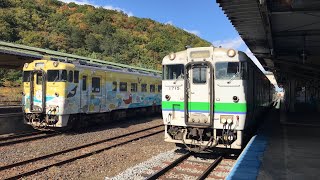 石北本線　遠軽発 網走行き普通列車　左側車窓　22.10.12