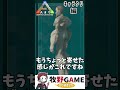 キモいスキン完成 shorts 【牧野gameきりぬき】 ark arksurvivalevolved アーク