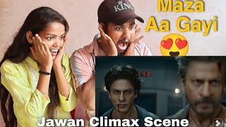 Jawan Climax Scene REACTION • Jawan • Shahrukh Khan