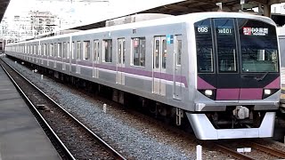 東京メトロ 半蔵門線　08系 01編成　東武線 曳舟駅