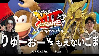 マエスマ'HIT Championship[Pools] りゅーおー(ディディーコング) VS もえないごま(リドリー) #スマブラSP #マエスマ