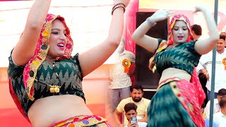 Jyoti Yadav Ka Letest Dance / ANTIL FILM PVT LTD