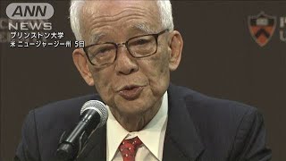 「興味深い研究は好奇心から」真鍋さんが大学で会見(2021年10月6日)