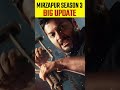 Mirzapur Season 3 Release date || Mirzapur 3 [Update/Trailer] #shorts