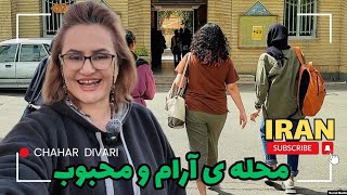 پاتوق بچه های بامرام غرب تهران - بدون خون و خونریزی همسایه ش رو کشت 😰 - Iran Tehran 🇮🇷 4k 60fps