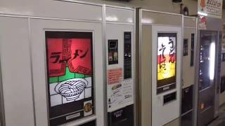 【群馬有数のレトロ自販機】オレンジハット茂呂店 現地レポート【オリジナルグッズおすすめ】