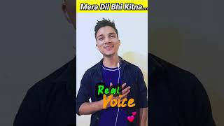 Mera dil bhi kitna pagal hai Cover song | Mera dil bhi kitna pagal hai Song by Desi singer