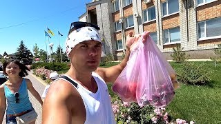 Кирилловка! Нашли рынок в центре села и идём покупать фрукты