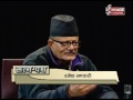 satyapath a talk show with ramesh bhandari about politics of sushil koirala magh 27