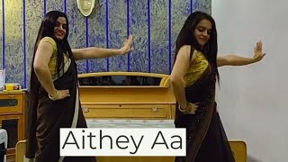 Aithey aa | Bharat | Katrina Kaif, Salman Khan | Bollywood Dance | Dance By Kritika & Kamnee