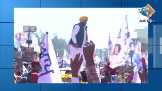 ਹਲਕਾ ਰਾਜਾਸਾਂਸੀ ਤੋਂ Bhagwant Mann | AAP | Watno Dur