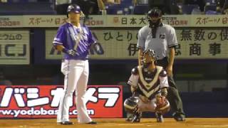 2017年8月25日 東京ヤクルト － 横浜DeNA  筒香選手 先制2点タイムリーツーべースヒット【Yokohama db専用動画複製・転用禁止】