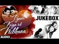 Pyar Kiya Toh Nibhana "Bollywood Romantic Songs" Jukebox | Nonstop Hindi Songs