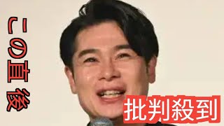 爆笑問題・太田光　フジ会見めぐり2人の名を挙げ「あれはスキっとした。救われた気分になりました」