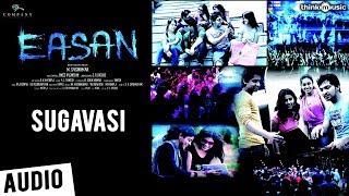 Easan | Sugavasi Song | Samuthrakani, Vaibhav, Abhinaya, Aparna | James Vasanthan