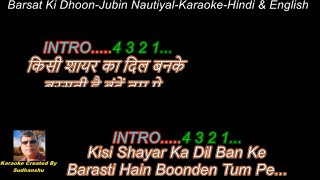 Barsat Ki Dhun Karaoke with Lyrics Jubin Nautiyal #SudhanshuKaraoke
