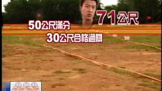 十點不一樣 - ''王建民破手榴彈紀錄'' (2013-06-29, TVBS新聞台)