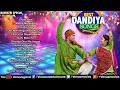 non stop bamboo beats dandiya raas navratri 2023 garba audio jukebox